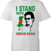 I Stand With Imran Khan T Shirt Pti Supporters Legend Pakistani